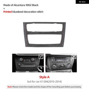 BMW センターコンソール エアコン CD パネル トリム パフォーマンス ステッカー X1 E84 2010-2014 カーボンカー インテリア - 9002 Black A