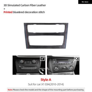 BMW センターコンソール エアコン CD パネル トリム パフォーマンス ステッカー X1 E84 2010-2014 カーボンカー インテリア - Carbon Leather A
