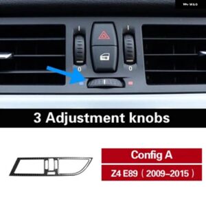 BMW Z4 E89 2009-2015 カーボン車内中央エアコンアウトレットベント フレーム ステッカー デカール スタイリング - Config A