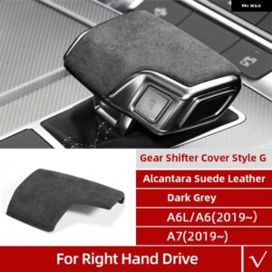 アウディ アルカンターララップ ギアシフト ノブ ABS カバー ステッカー A4 A5 A6 A7 Q5 Q7 インテリア トリム モールディング カー - G Gray RHD