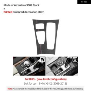 BMW ギアシフター パネル トリム 収納ボックス フレーム X5 E70 X6 E71 アルカンターラ パフォーマンス ステッカー カー インテリア - Alcantara RHD B