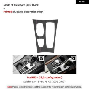 BMW ギアシフター パネル トリム 収納ボックス フレーム X5 E70 X6 E71 アルカンターラ パフォーマンス ステッカー カー インテリア - Alcantara RHD A