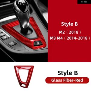 BMW ギアシフト ノブカバー カーボン ギアシフト シフター ステッカー M2 F87 M3 F80 M4 F82 M5 F83 F10 F85 X5M F86 X6M - style B Red