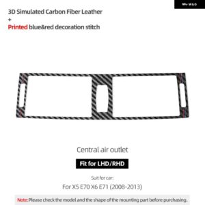 BMW X5 E70 X6 E71 2008-2013 アルカンターラ インテリア AC ボタン エアアウトレットナビゲーションフレームトリム ステッカー チューニング - Carbon Leather