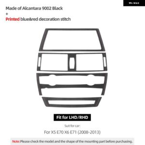 BMW X5 E70 X6 E71 2008-2013 アルカンターラ インテリア AC ボタン エアアウトレットナビゲーションフレームトリム ステッカー チューニング - 9002 black