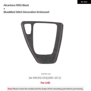 BMW アルカンターラ E90 E92 E93 3シリーズギアシフター パネル カバー トリム M パフォーマンス ステッカー インテリア - Alcantara LHD