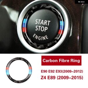 BMW カーボン ステッカー エンジン スタートストップボタン 装飾 カバー E90 E46 E39 E36 E60 F30 F10 E87 E53 E70 G30 X5 5シリーズ - Carbon fiber Ring