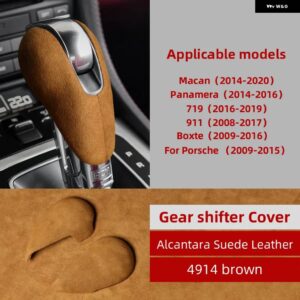 ポルシェ マカンパナメーラボクスター 719 911 アルカンターラ ギアシフト ノブカバー ステッカー オート インテリア デカール - brown