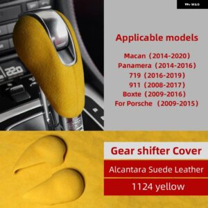 ポルシェ マカンパナメーラボクスター 719 911 アルカンターラ ギアシフト ノブカバー ステッカー オート インテリア デカール - Yellow