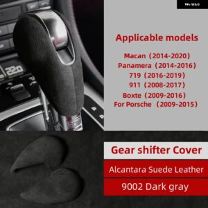 ポルシェ マカンパナメーラボクスター 719 911 アルカンターラ ギアシフト ノブカバー ステッカー オート インテリア デカール - Dark Gray