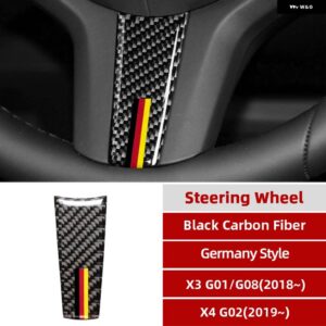 BMW インテリア カーボン M パフォーマンス ステアリングホイール ボタン フレーム インナードア ハンドルカバー トリム G01 G08 G02 X3 X4 - Steering Wheel
