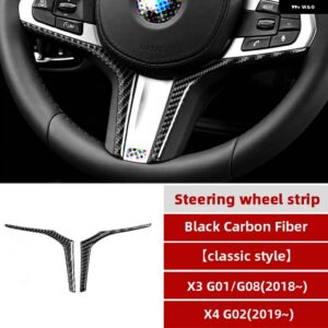 BMW インテリア カーボン M パフォーマンス ステアリングホイール ボタン フレーム インナードア ハンドルカバー トリム G01 G08 G02 X3 X4 - Steering wheel Strip