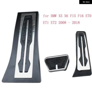 BMW ペダルキット X5 X6 F15 F16 E70 E71 E72 G05 X7 G07 2008 - 2020 AT アクセルガスブレーキ フットレスト ペダル カバー LHD - 2008-20184
