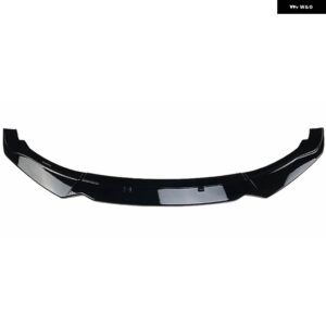BMW F22 F23 フロントバンパー リップ 2シリーズ 218I 220I 228I 230I 2014-2021 スポイラー スプリッター バンパー カナードディフューザーチューニング - Gloss Black