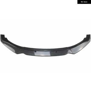 BMW F22 F23 フロントバンパー リップ 2シリーズ 218I 220I 228I 230I 2014-2021 スポイラー スプリッター バンパー カナードディフューザーチューニング - Carbon Look