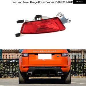 ランドローバー リアバンパー ランプ レンジローバー イヴォーク L538 2011-2019 ブレーキライトリフレクターリア フォグライト ウィンカーランプ - Left