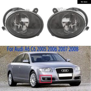 アウディ フォグランプ A6 C6 2005 2006 2007 2008 フォグライト FOGLIGHTS フロントバンパー ライト フォグランプ ヘッドライト フォグライト - Left and Right