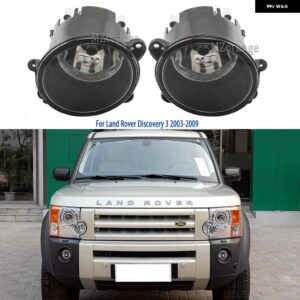 ランドローバー フォグランプ ディスカバリー 2 3 レンジローバー スポーツ L322 ディスカバリー 2003-2009 ハロゲン フォグランプ ヘッドライト - Left and Right