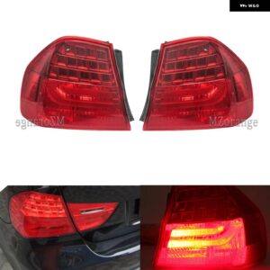 BMW LED テールライト 3シリーズ E90 39753 ブレーキストップランプフォグ ウィンカーランプ 63217289425 63217289426 - L and R