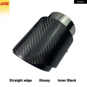 BMW インテル 86MM X5 F15 E70 X6 F16 排気先端マフラー パイプ マットカーボンインレット 1個 黒 - Black inside Glossy