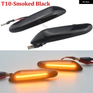 BMW 2X 1シリーズ E81 E82 E88 1M用ではありません 2008-2013 LED ダイナミック サイド マーカー ウィンカーライト シーケンシャル ウインカー ライト - Dynamic Smoked B