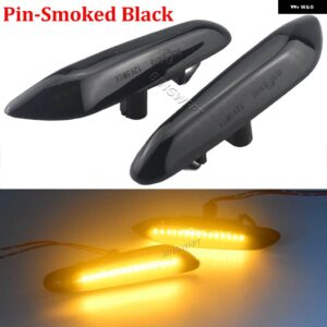 BMW 2X 1シリーズ E81 E82 E88 1M用ではありません 2008-2013 LED ダイナミック サイド マーカー ウィンカーライト シーケンシャル ウインカー ライト - Dynamic Smoked A