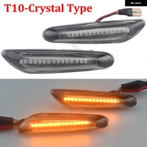 BMW 2X 1シリーズ E81 E82 E88 1M用ではありません 2008-2013 LED ダイナミック サイド マーカー ウィンカーライト シーケンシャル ウインカー ライト - Dynamic Crystal B