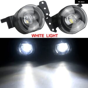 BMW 2 フォグランプ E60 E90 E63 E46 323I 325I 525I LED ヘッドライト フォグランプ DRL カー - WHITE