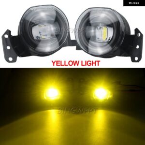 BMW 2 フォグランプ E60 E90 E63 E46 323I 325I 525I LED ヘッドライト フォグランプ DRL カー - Yellow