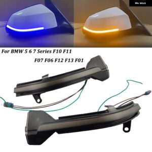 BMW 流水ウインカー ダイナミック ウィンカーライト サイドミラー 点滅 インジケータ 5 6 7シリーズ F10 F11 F07 F06 F12 F13 F01 - Blue-Yellow