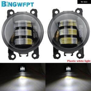 ランドローバー LED フォグライト フロントバンパー フォグランプ DRL H11 12V レンジローバー III L322 2010 2011 2012 - Common White Ligh