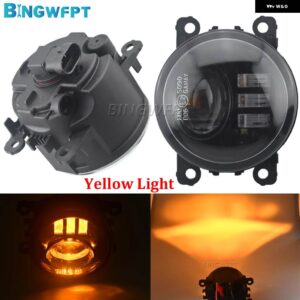 ランドローバー DRL ディスカバリー 4 LR4 SUV LA 2010-13 フォグランプ アセンブリ 超高輝度 フォグランプ - Upgrade Yellow Light