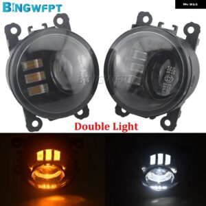 ランドローバー DRL ディスカバリー 4 LR4 SUV LA 2010-13 フォグランプ アセンブリ 超高輝度 フォグランプ - Upgrade Double Light