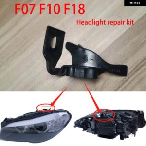 BMW 5シリーズ F07 F10 F18 2011-2017 ヘッドライト リペアキット ヘッドライト 部品リング黒 プラスチック ブラケット - 1Pcs Left