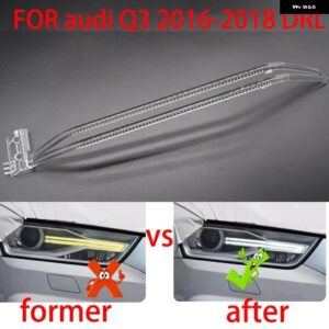 アウディ Q3 2016-2018 ヘルニア ヘッドライト DRL ヘッドライト 開口ガイド デイタイム ランニングライト チューブ LED ライトバー白色光 - 1 pair headlights