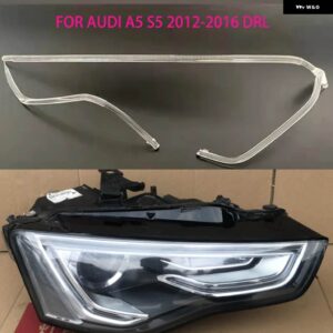 アウディ A5 S5 B8.5 DRL デイタイム ランニングライト 導光板 デイタイム ランニングライト チューブ車 デイタイム ランニングライト ストリップ - Left