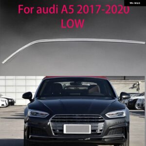 アウディ A5 2017-2020 低 ヘッドライト DRL ライトガイドプレートライトガイドチューブ ヘッドライト デイタイム ランニングライト ガイドエンジェルアイ - A Pair
