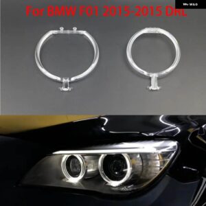 BMW 7シリーズ F01 2012-2015 DRL デイタイム ランニングライト 導光板 デイタイム ランニングライト チューブ白絞り - 2set left and right
