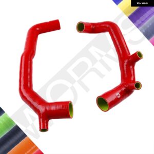 BMW 2インチ インレット吸気 シリコン ホース パイプキット N54 135I 335I 535I 335 535 XI は Z4 3.0L ターボ - Red