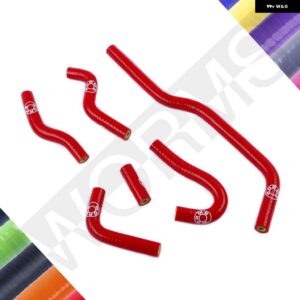 アウディ 1999-2006 TT MK1 S3 8L 225 1.8T 8N シリコーン カーボンキャニスターホース チューブキット 36647 - Red