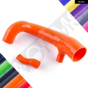BMW 2007-2012 ミニクーパー S R55 R56 R57 N14 シリコン エアインテークインレットブーストホース キット 39753 - Orange