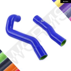 BMW 1999-2006 E46 320 330 328 325 M5 M54 36647 シリコン ラジエーター 冷却液ホース チューブキット - Blue
