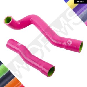 BMW 1999-2006 E46 320 330 328 325 M5 M54 36647 シリコン ラジエーター 冷却液ホース チューブキット - Pink