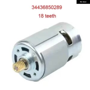 BMW 2214302949 34436850289 パーキング ブレーキ アクチュエーター ハンドブレーキモジュールモーター ベンツ W221 S350 S400 S550 X5 E70 X6 E71 - silvery 34436850289