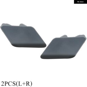 BMW フロントバンパー ヘッドライト ウォッシャーノズルカバー ウォッシャーシェル 318 320 325 330 335 F30 F31 2013 2014 2015 ランプクリーナーキャップ - Left and Right