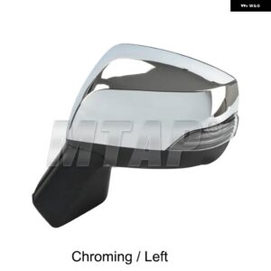スバル 社外バックミラー バックミラー ASSY フォレスター 2013 2014-2017 LED ライト + 加熱 + 電動折りたたみ 9ピ - 9-PINS Chrome (LH)