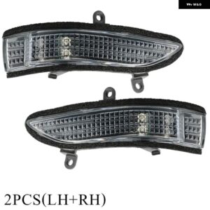 スバル 車バックミラー サイドミラー ウィンカーライト LED 矢印ランプ フォレスターアウトバックレガシィトライベッカ 84401-AG053 - Left and Right