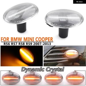 BMW 2個 流れる ウィンカーライト ダイナミック LED サイドマーカー サイドインジケーター ミニクーパー R56 R57 R58 R59 CL-R56-LSM-SM - Dynamic Crystal