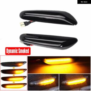 BMW ダイナミック 流れる LED ウインカー サイドマーカー ライトウインカーランプ E90 E91 E92 E93 E60 E87 E82 E46 - Dynamic Smoked