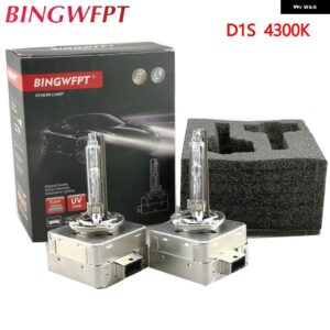 ボルボ BMW 63126948180 3シリーズ S80 V70 D1S W3T13271 キセノン ヘッドライト バラスト 6948180 30744459 - D1S-4300K